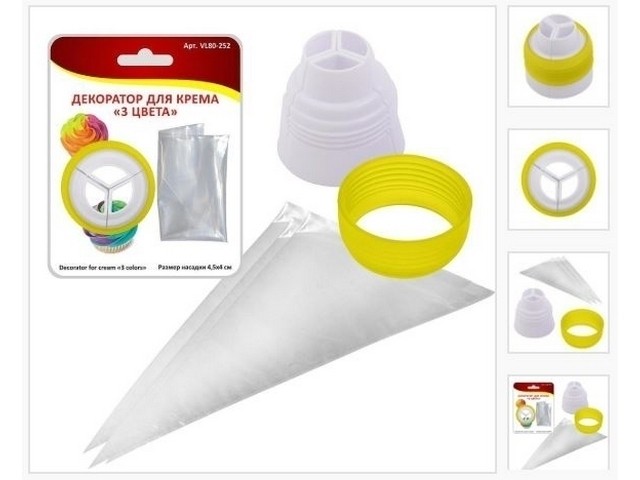 Декоратор для крема 3цв VL80-252